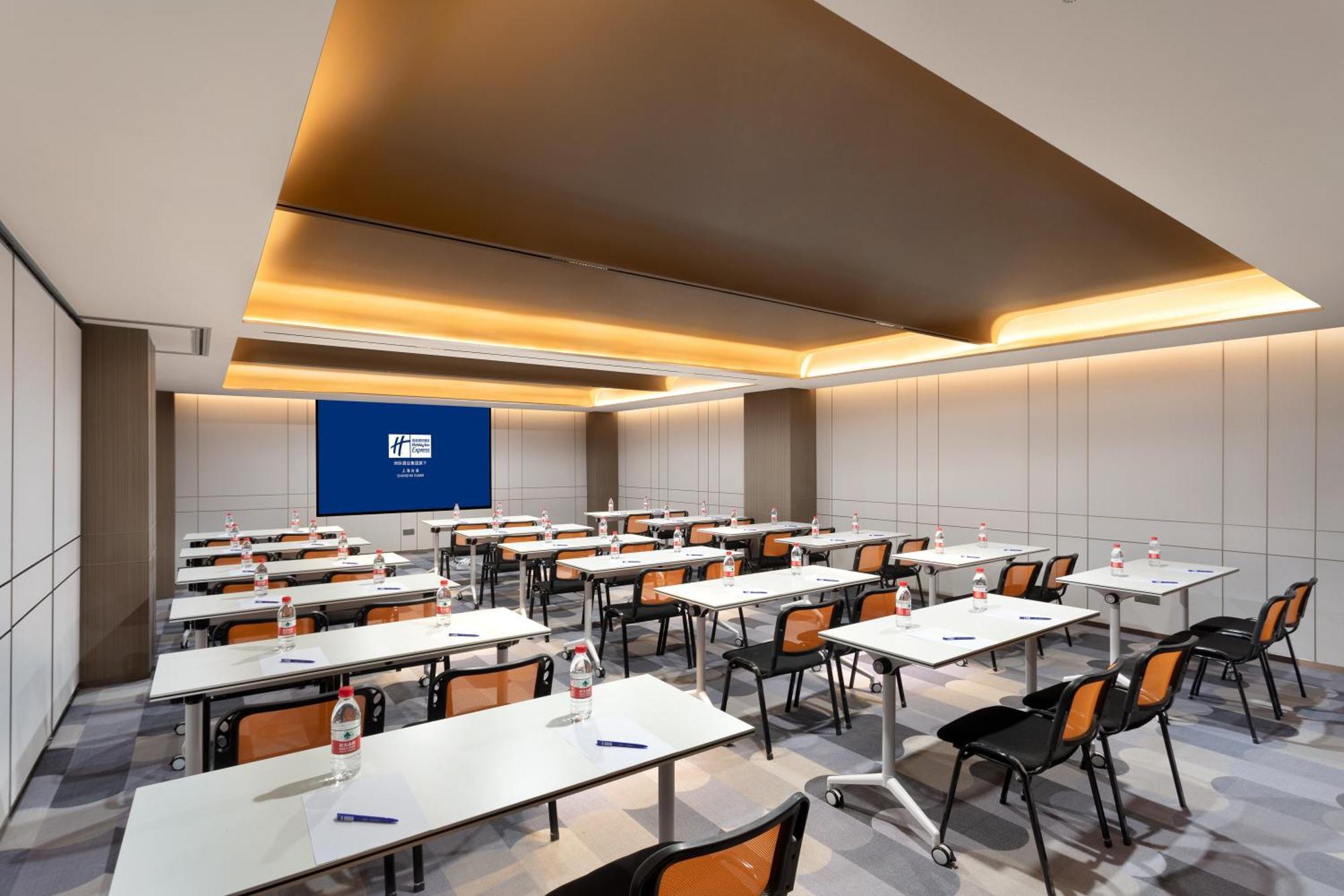 Hotel Express Gumei By Ihg 4*