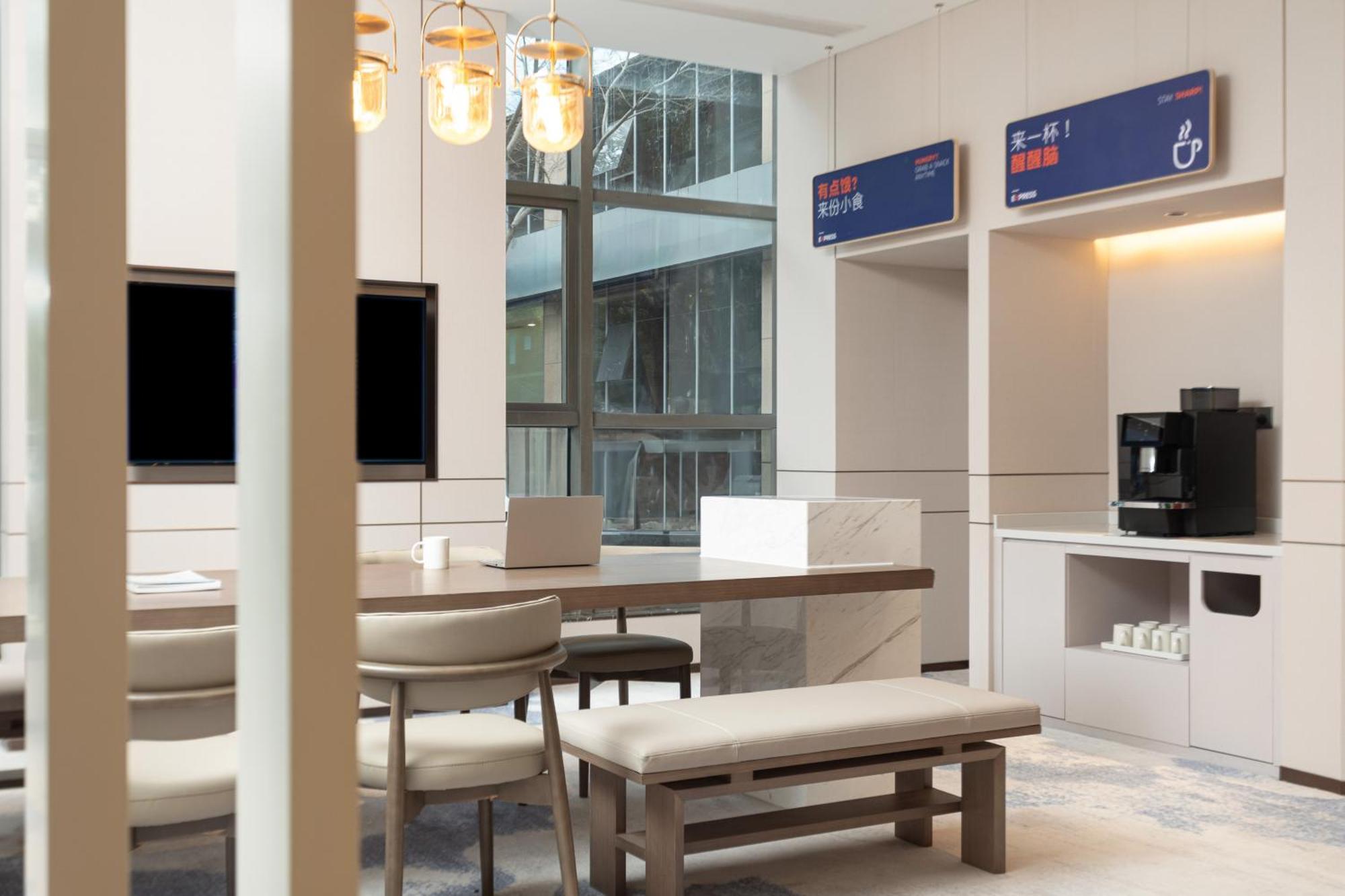 Hotel Express Gumei By Ihg 4*