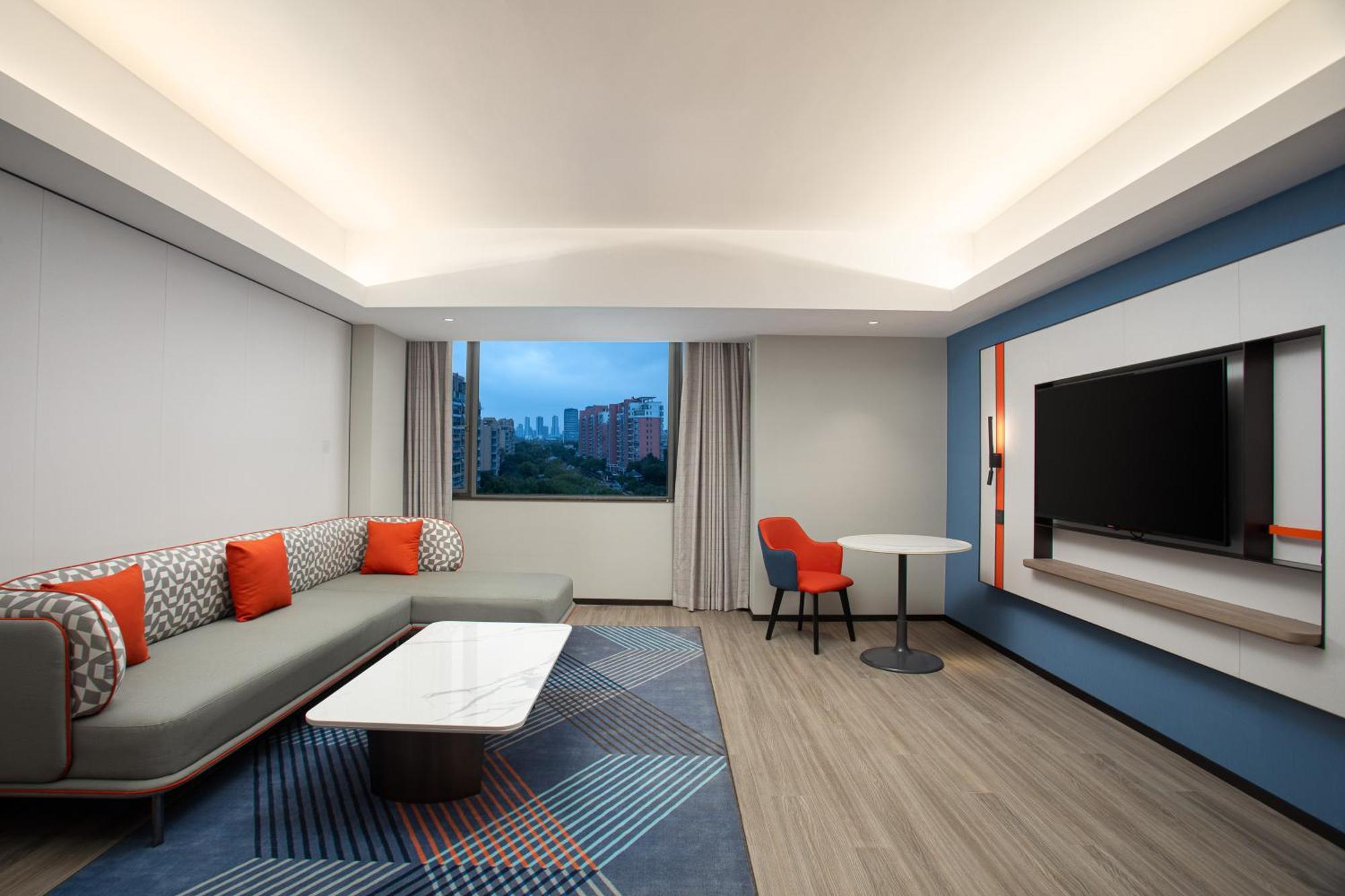 Express Gumei By Ihg 4* Shanghai