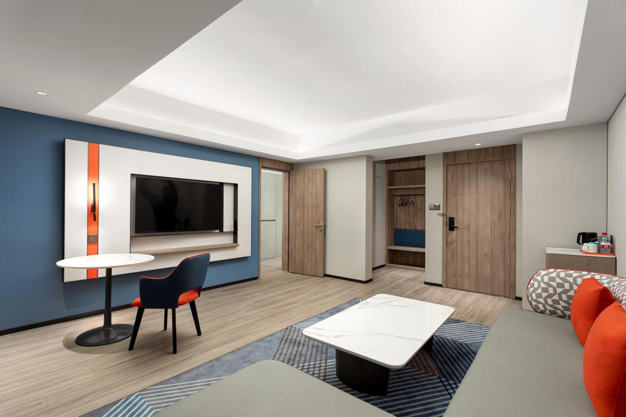 Hotel Express Gumei By Ihg 4*