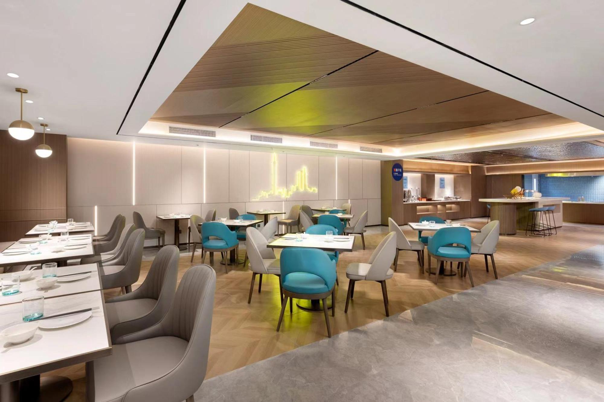 Express Gumei By Ihg Shanghai