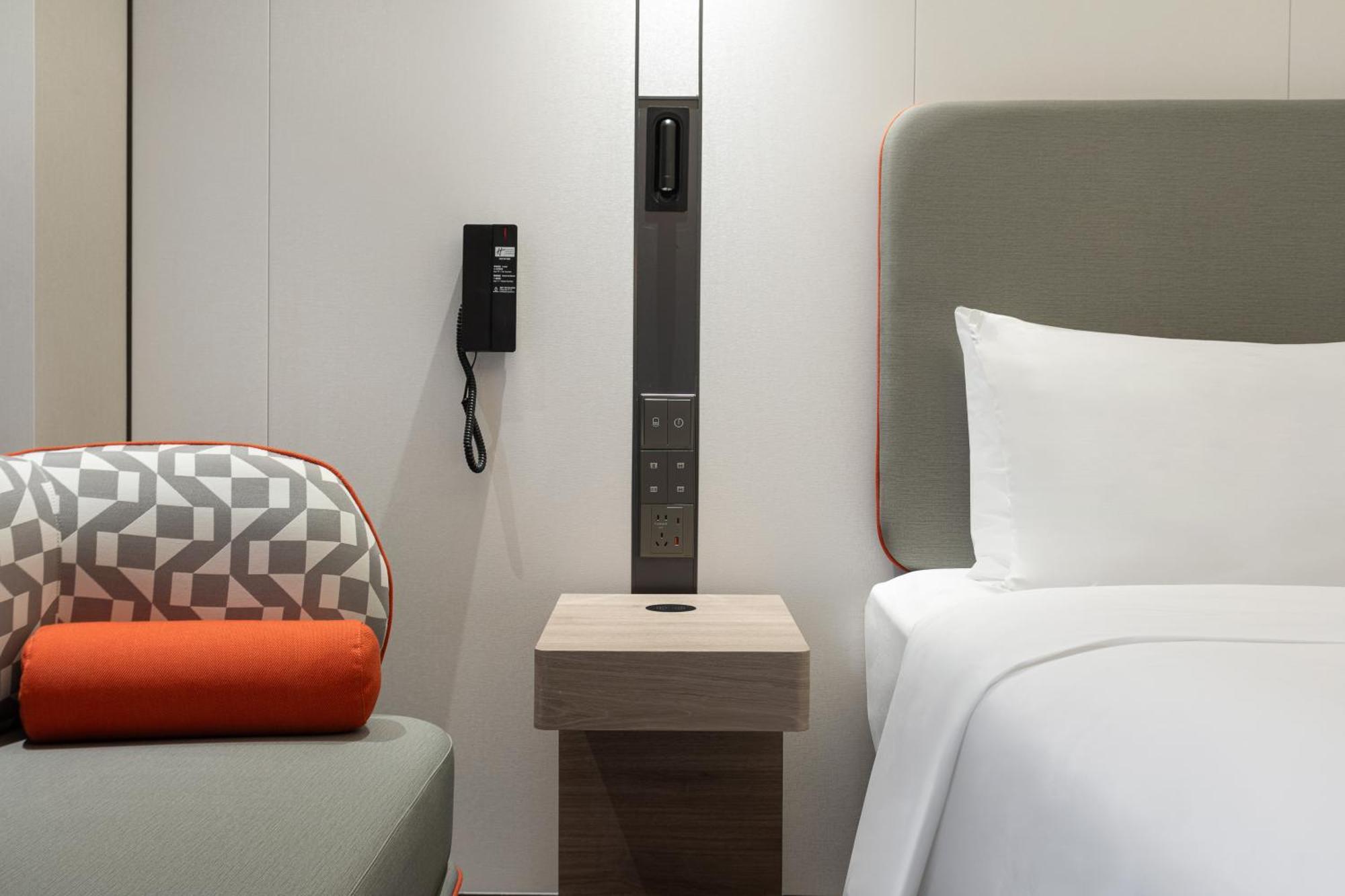 Express Gumei By Ihg