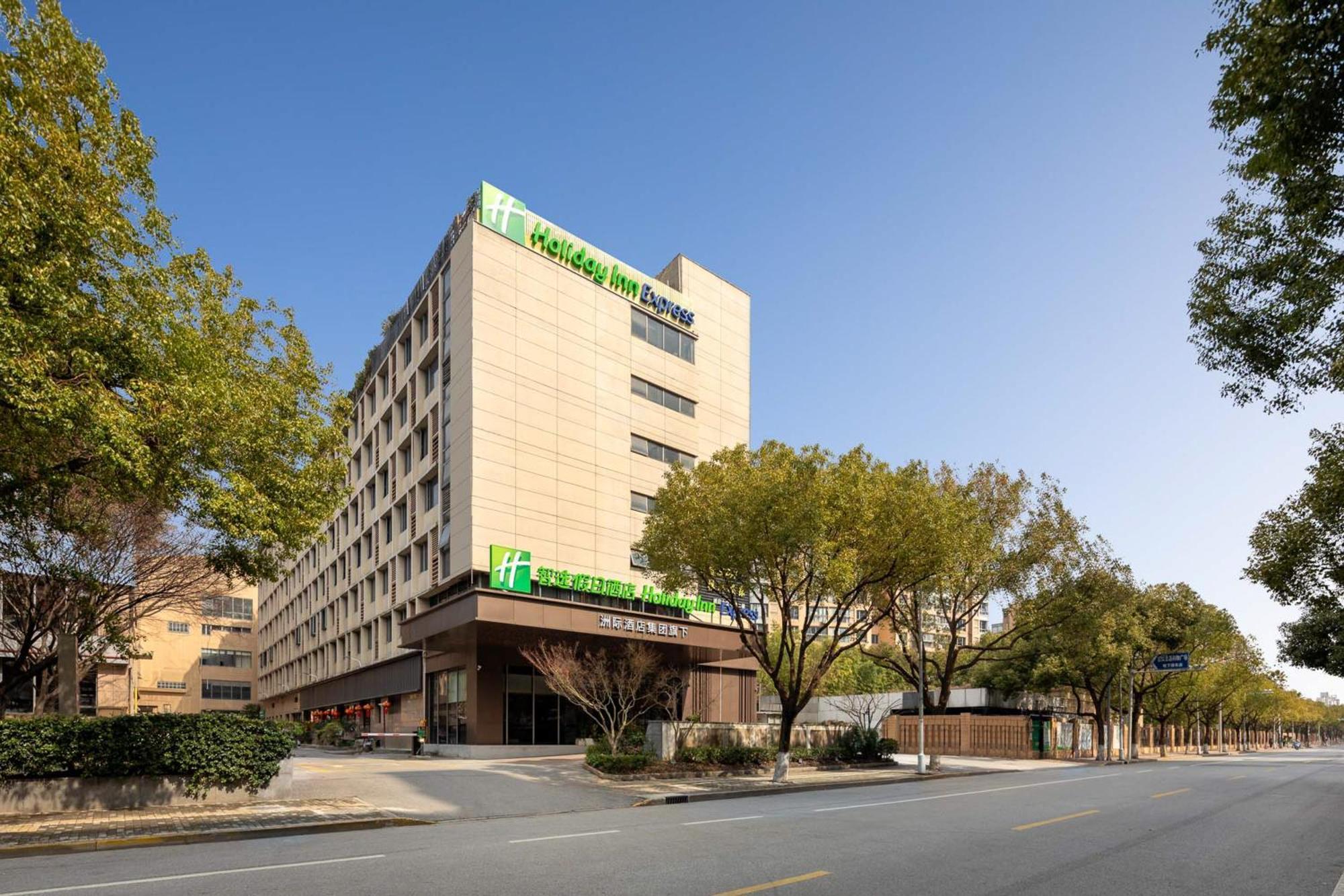 Express Gumei By Ihg Hotel 4*