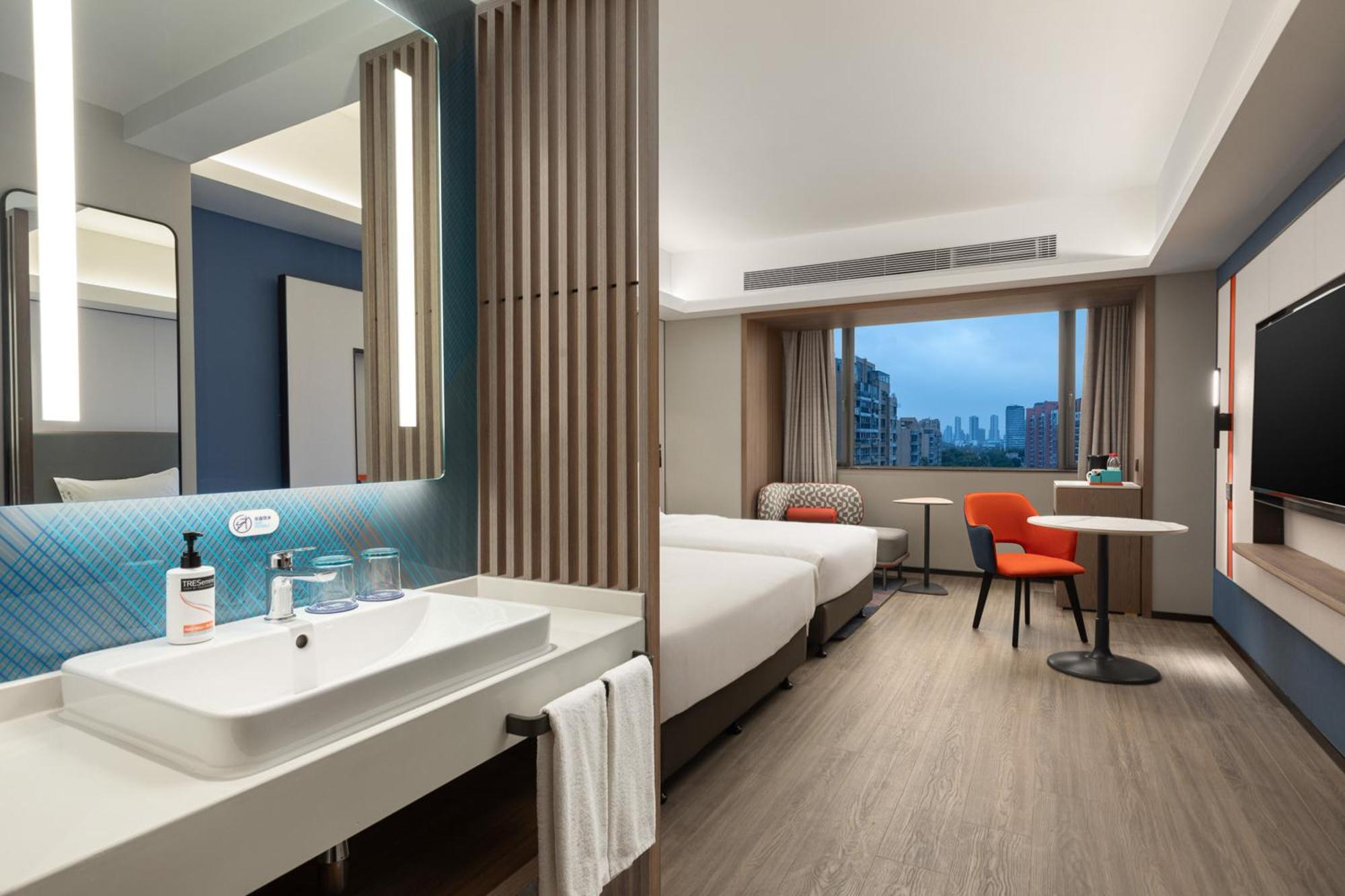 Express Gumei By Ihg 4* Shanghai