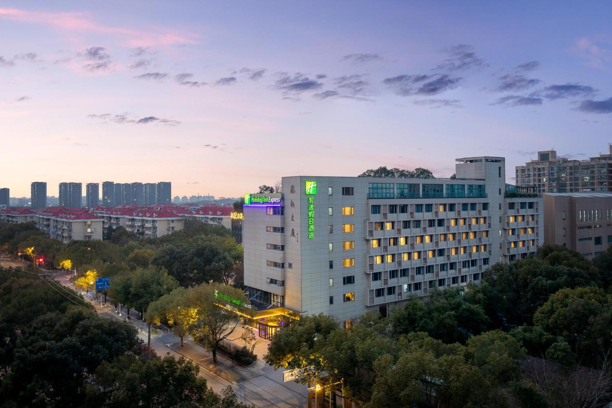 Express Gumei By Ihg 4*