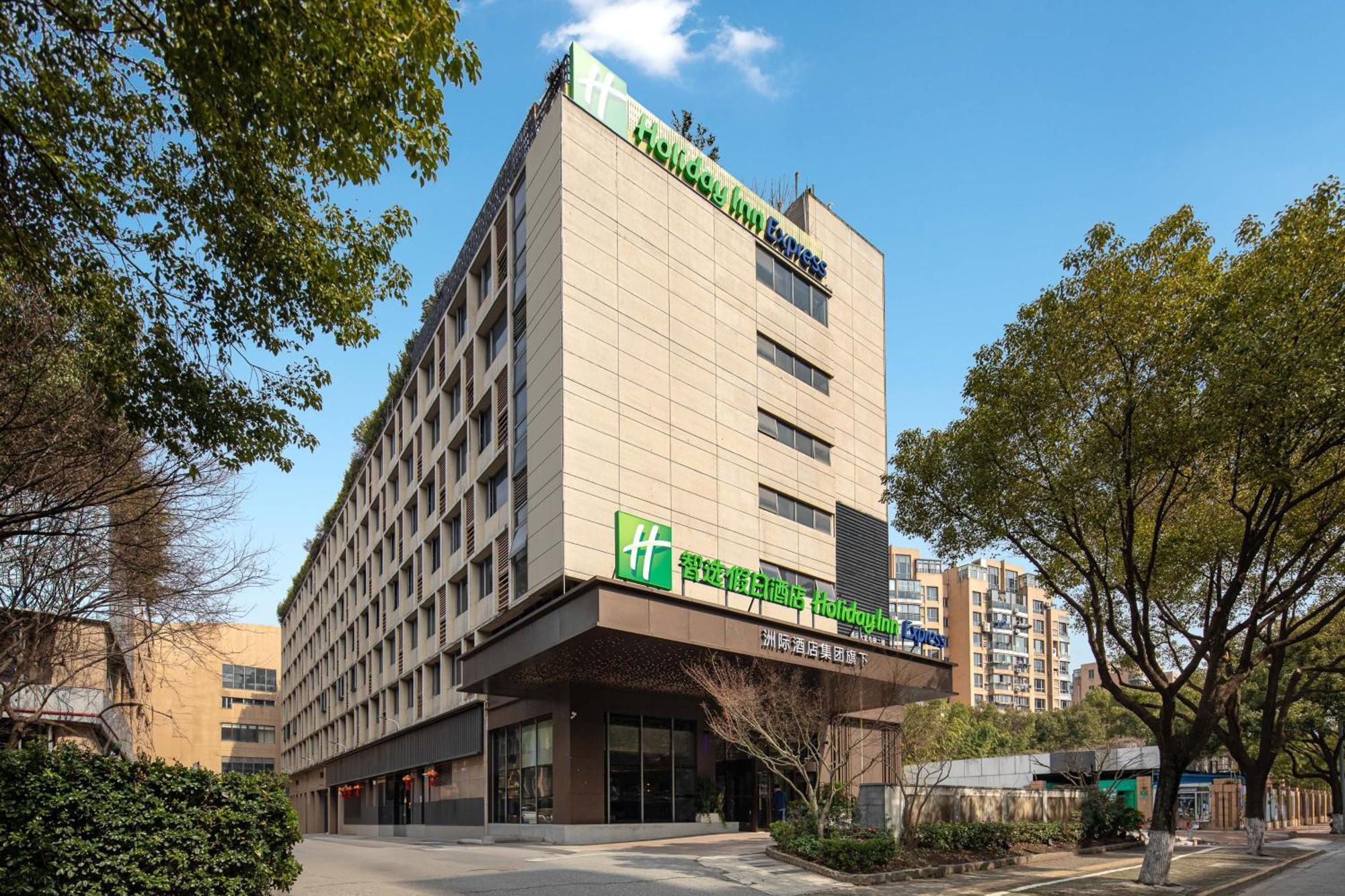 Hotel Express Gumei By Ihg