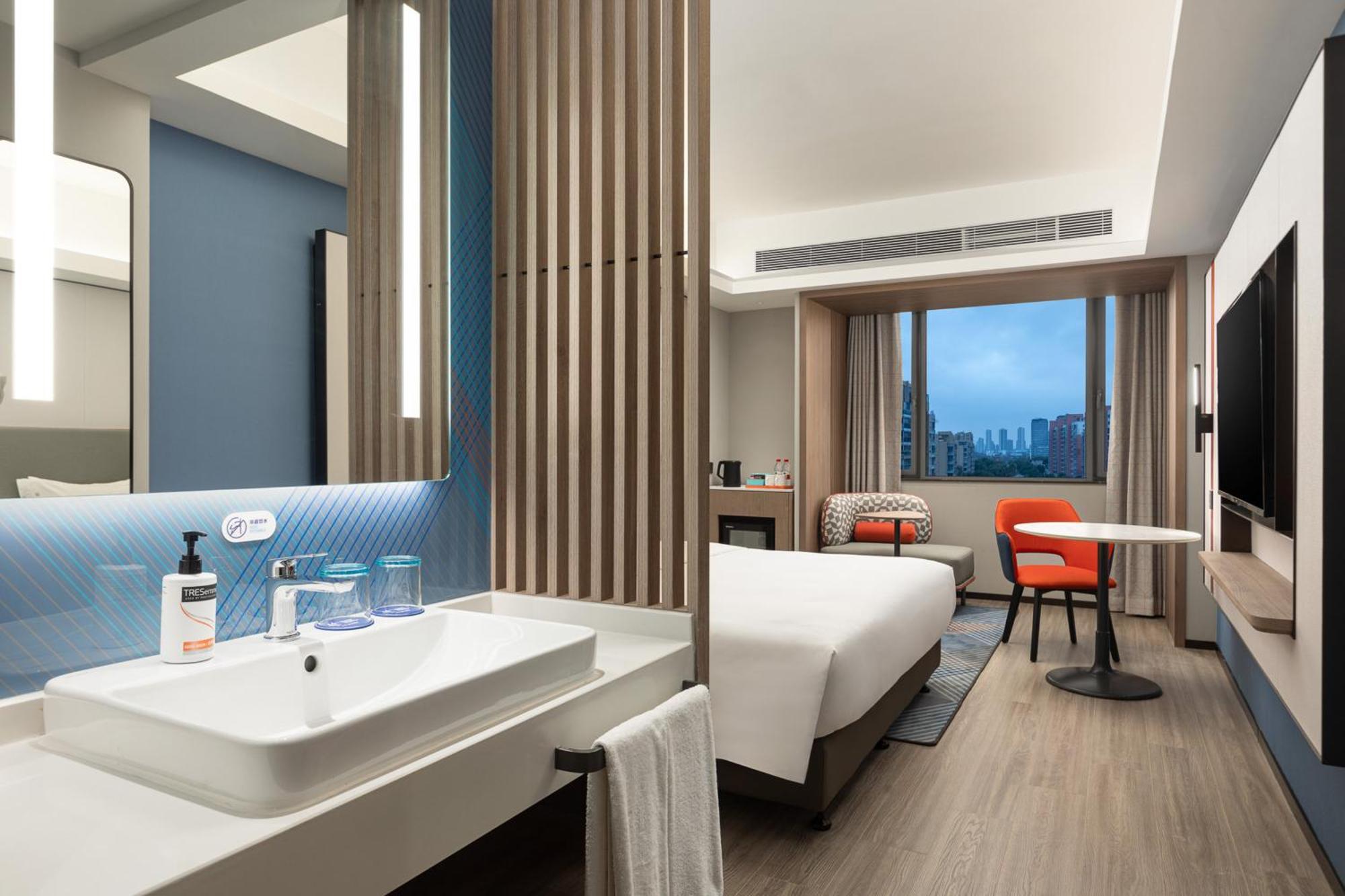 Express Gumei By Ihg 4* Shanghai