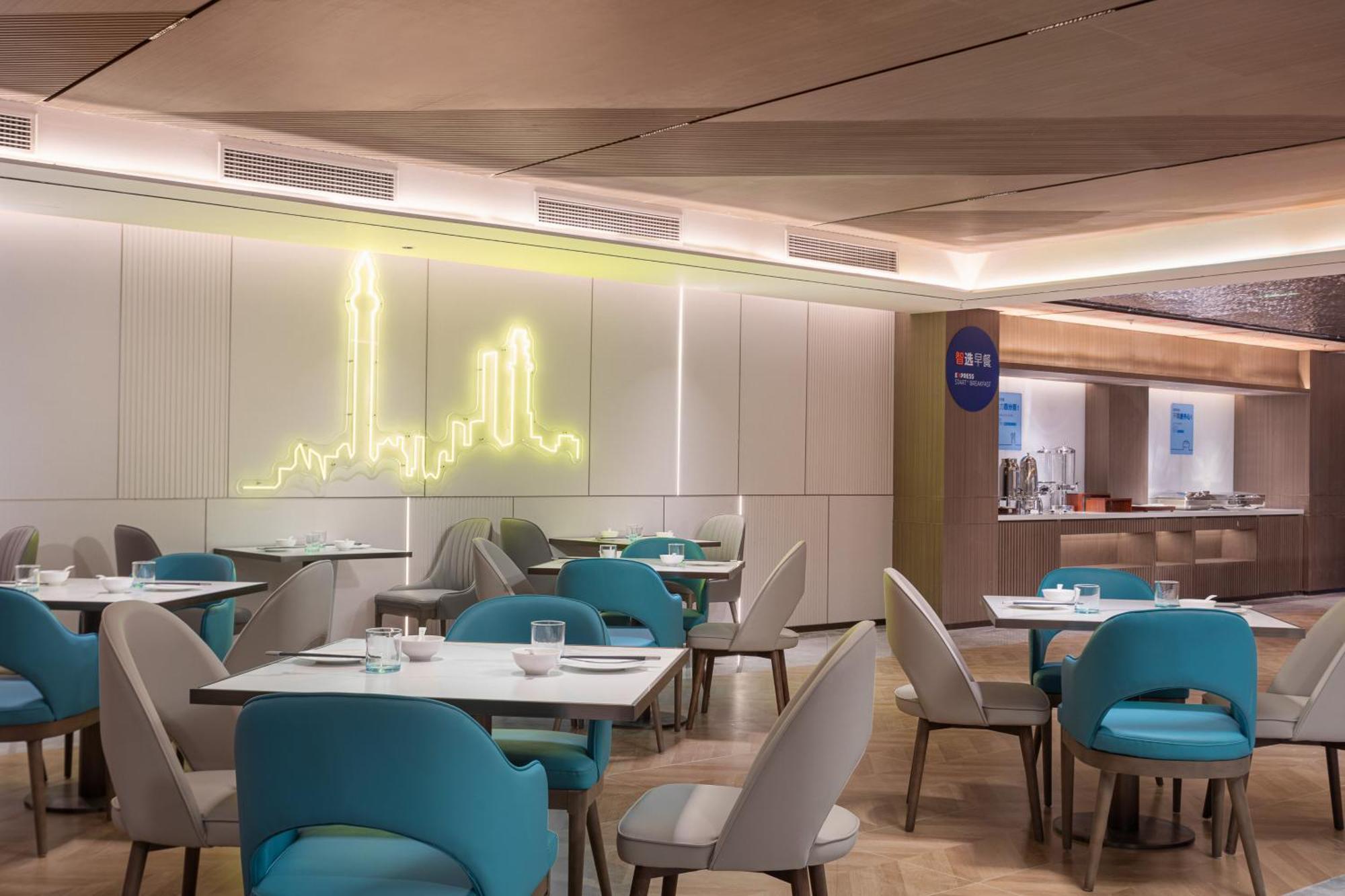 Hotel Express Gumei By Ihg Shanghai